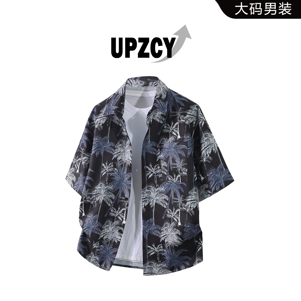 UPZCY男士短袖花衬衫2025夏季新款大码痞帅渐变衬衣潮高级感男装