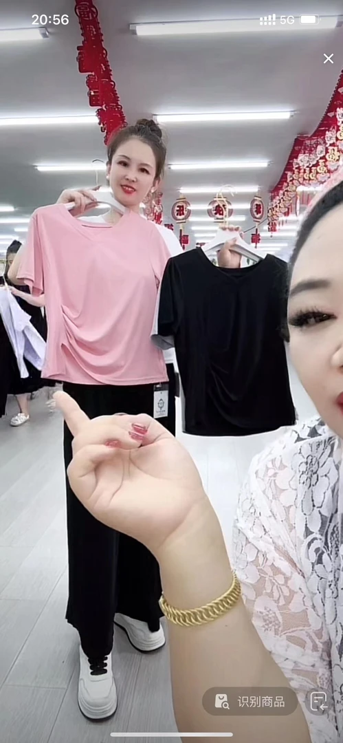 女士百搭休闲半袖 672-A678