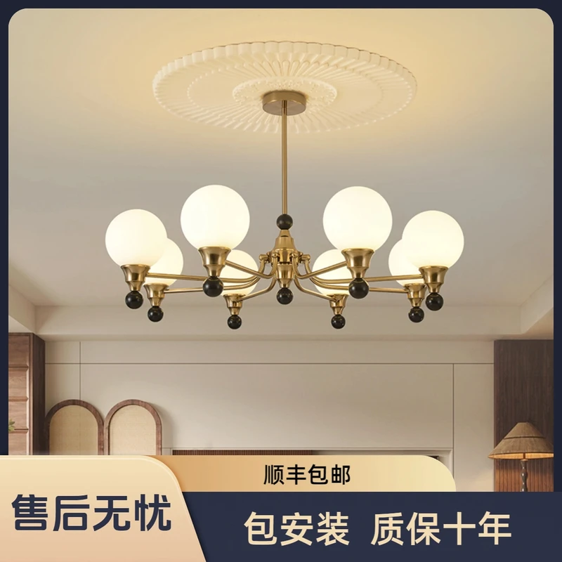 法式中古风客厅吊灯魔豆餐厅灯南洋复古美式白蜡木书房卧室灯具