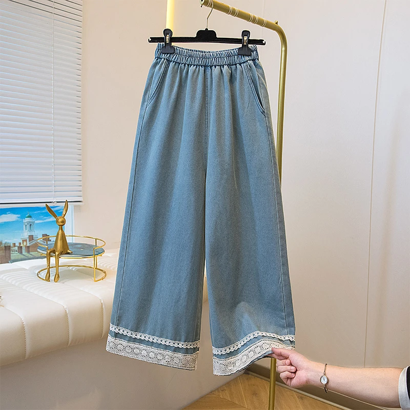 2025春秋大码女装新款微胖mm高腰遮肚子九分裤时尚百搭显瘦牛仔裤