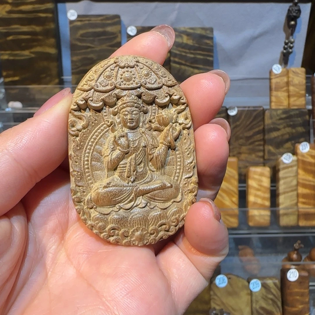 无***桃吊坠楠木（金丝楠）金丝楠木小叶桢楠守护神马