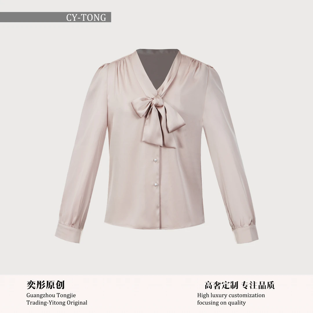 【彤姐原创】春季气质设计感轻奢休闲时尚简约衬衫上衣G5011