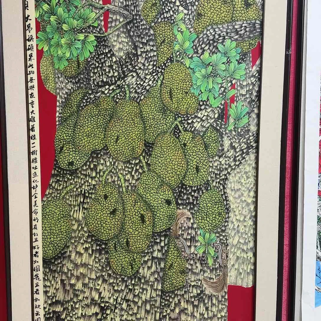国画红皮书指出该公司