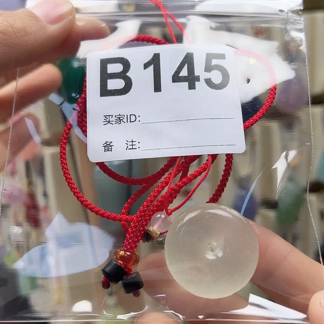 石英质玉颈饰合金匿*涵
