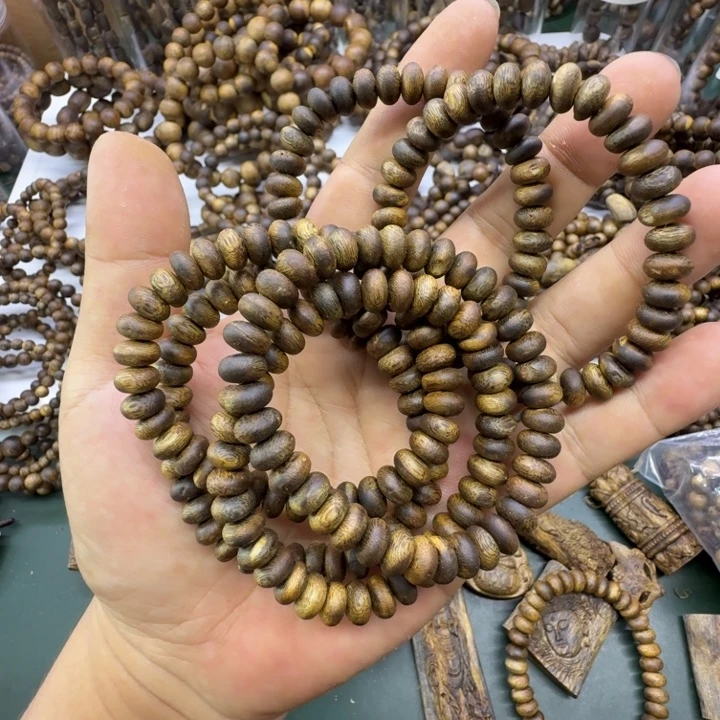 沉香沉香碎屑奇楠沉香乌身卡0.8虫漏算盘珠5.5克+