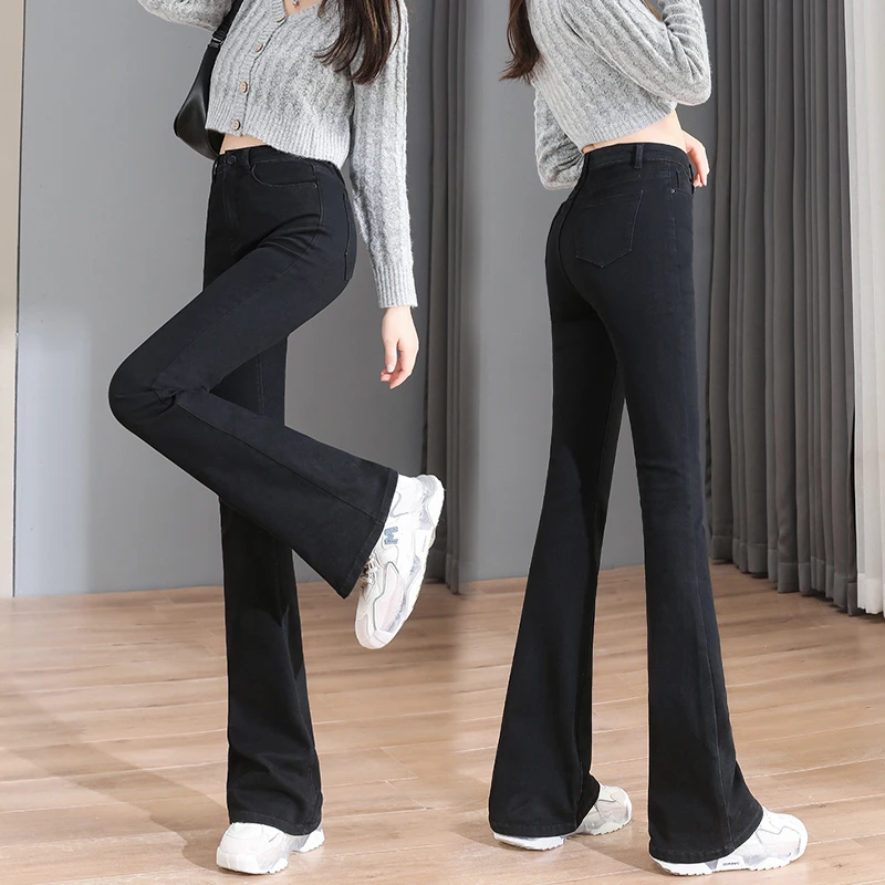 黑色微喇牛仔裤女2025年秋季新款弹力高腰显瘦小个子马蹄喇叭裤子