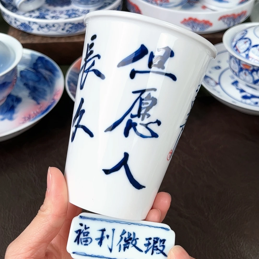 手绘高温瓷器瓷器