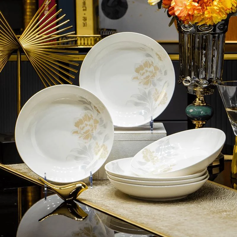 8英寸圆形深盘6个装/10个装家用陶瓷盘子餐具乔迁新居盘碟轻奢