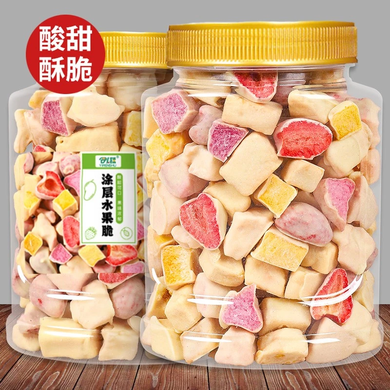 冻干水果干巧克力涂层水果脆冻干草莓芒果脆网红零食休闲小吃罐装