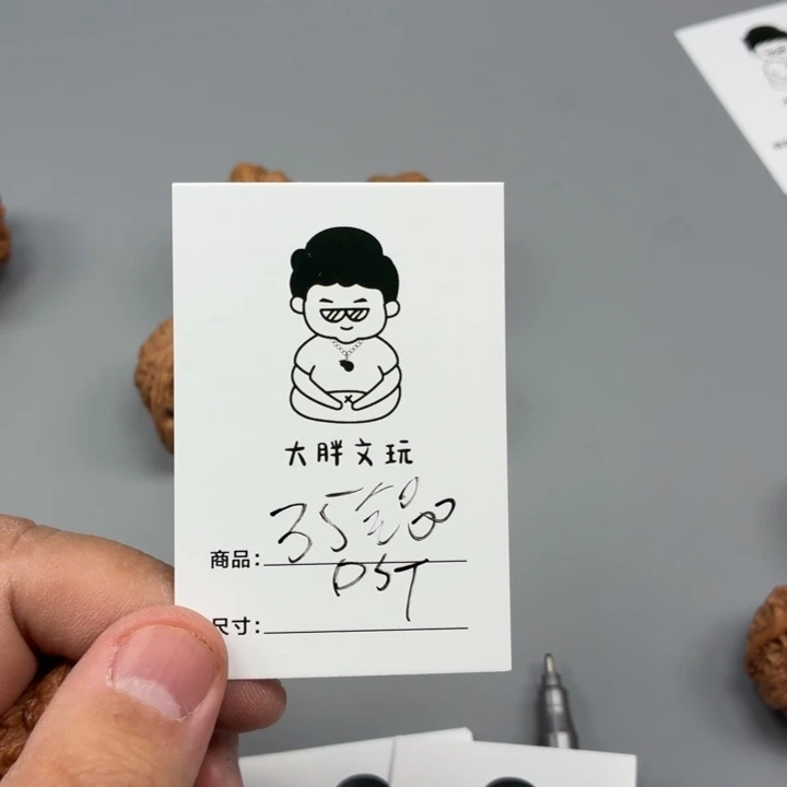 文玩核桃把件35大蒜头