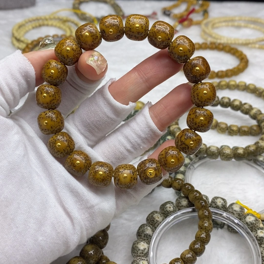 星月菩提手串13×12