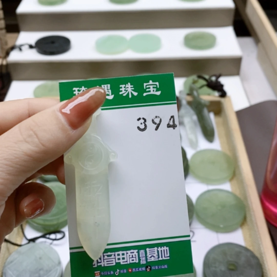 【闪购商品】蛇纹石玉颈饰未镶嵌I**n