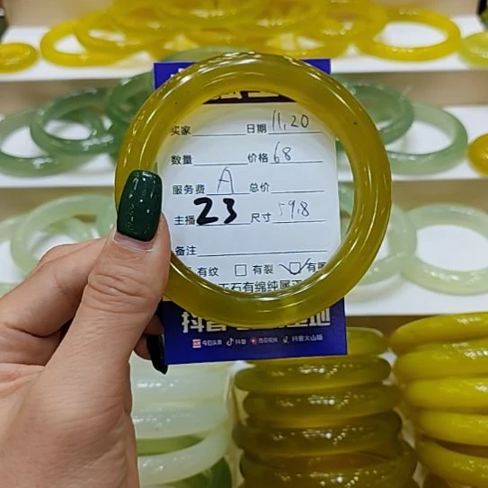 岫玉未镶嵌手镯岫玉