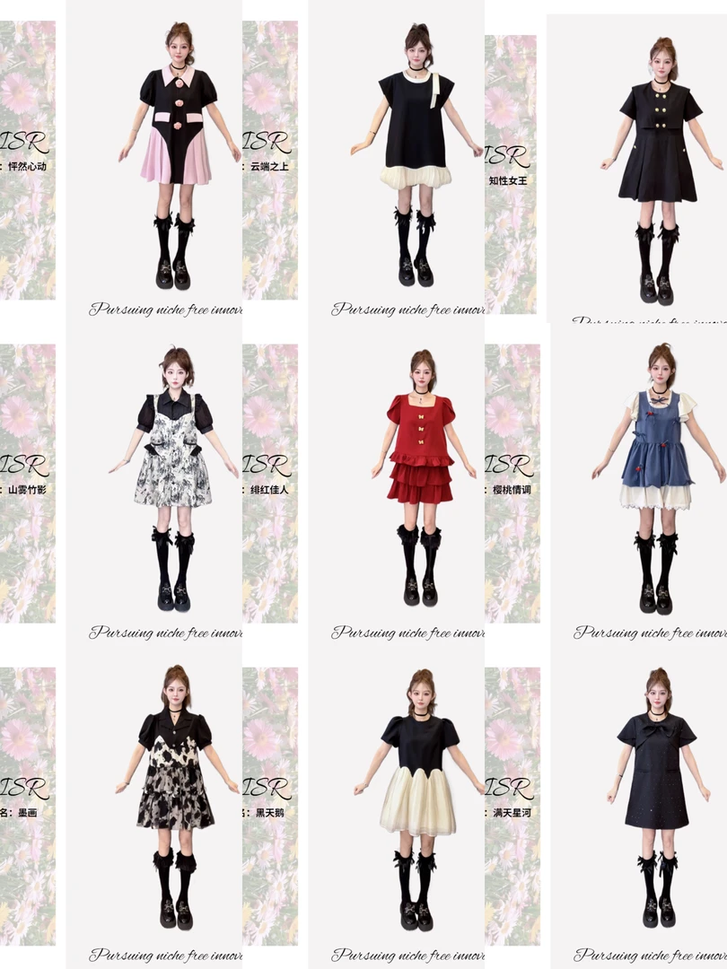 【小众系列连衣裙】SISR原创宽松气质显瘦穿搭连衣裙