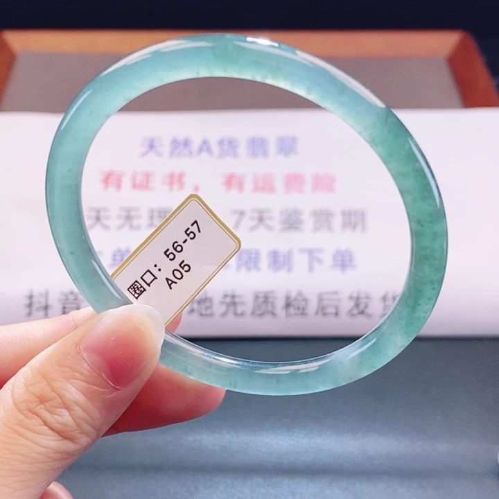 翡翠未镶嵌手镯翡翠手镯78