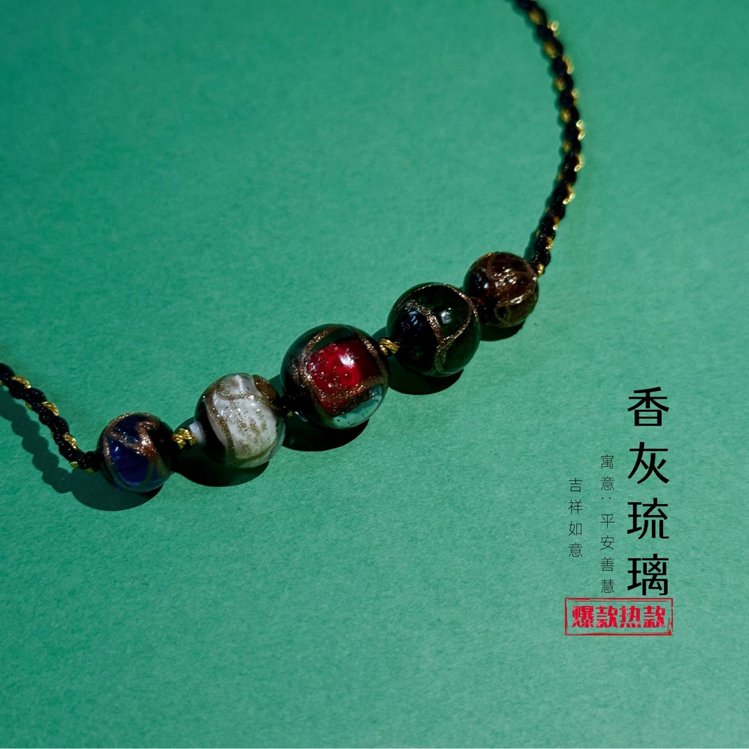 非金属树脂吊坠 五彩混色香灰琉璃女锁骨链吊坠情侣项链X041