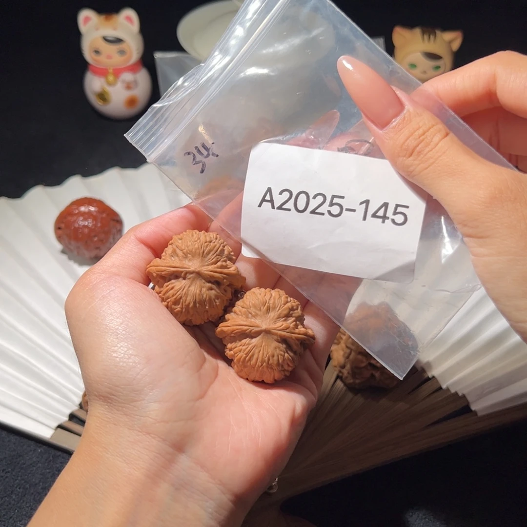 吊坠文玩核桃34石子磨