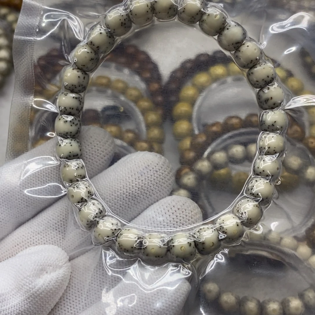 星月菩提吊坠小****g星月1111111111