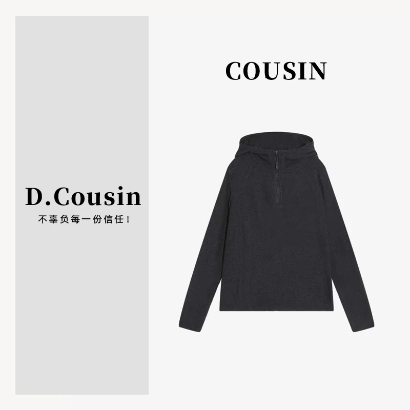 D cousin（舒绒T）设计感修身显瘦连帽上衣-251235-1