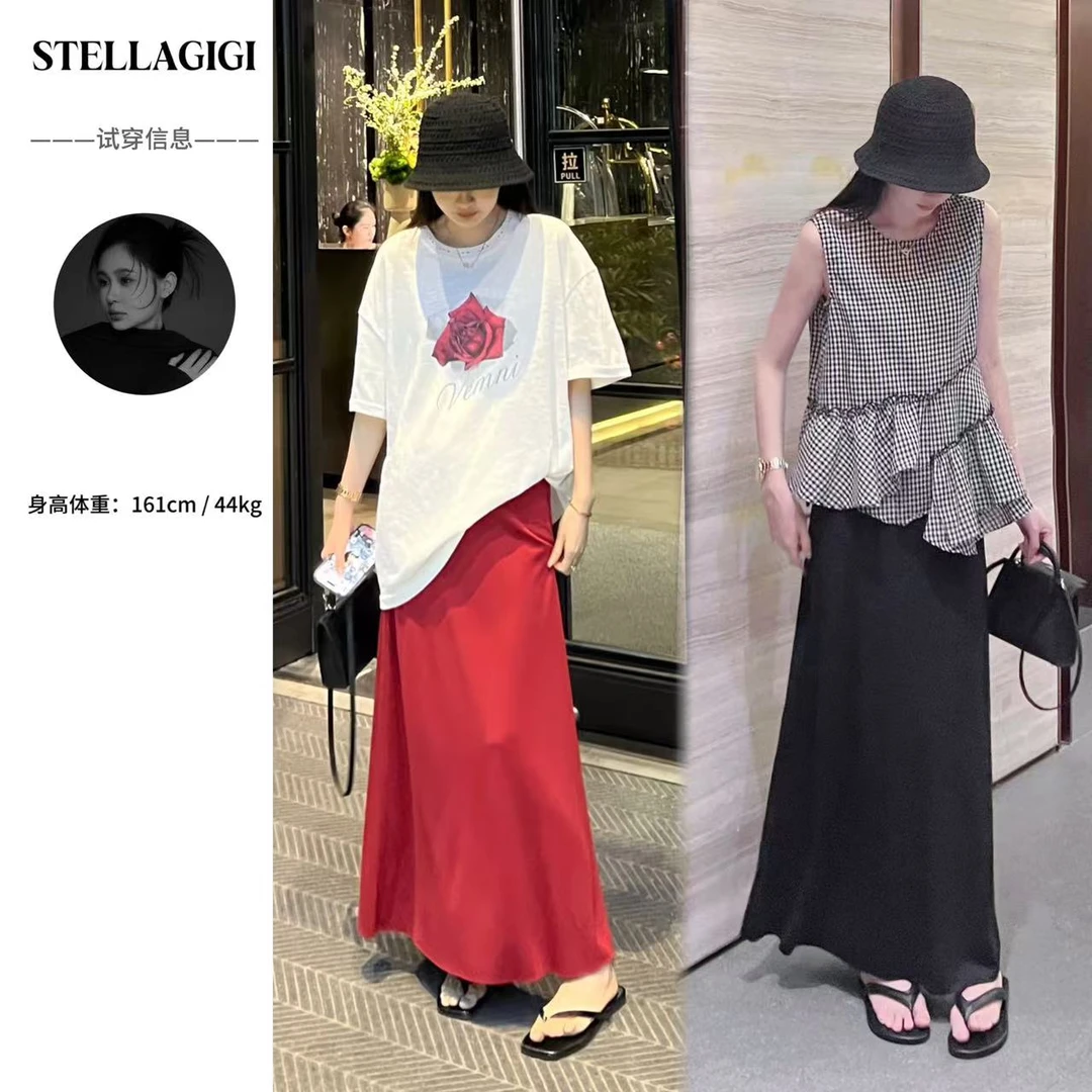 SG / 郭幂幂 SS 定制面料！松紧腰修身显瘦鱼尾裙Q-20250271