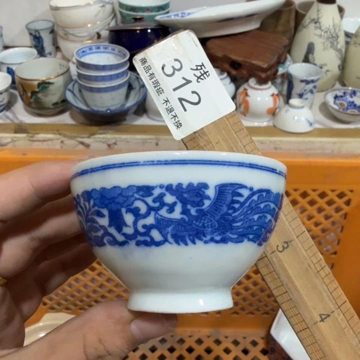 陶瓷推荐第二名20包邮