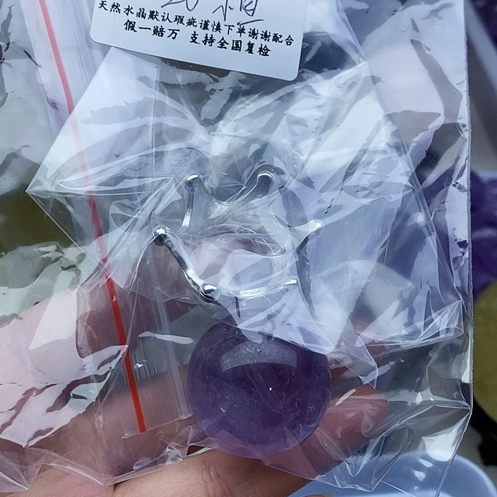 水晶水晶20号未镶嵌天然水晶未镶嵌