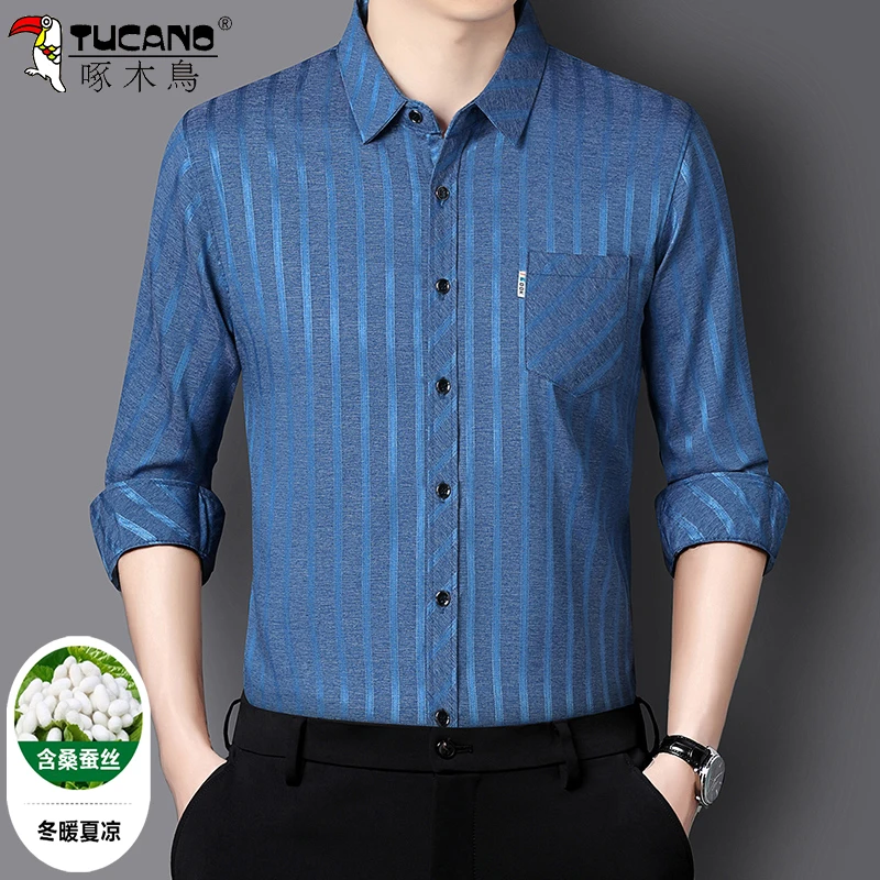 啄木鸟男士春秋季新款衬衫含桑蚕丝长袖翻领商务休闲口袋亚麻衬衣