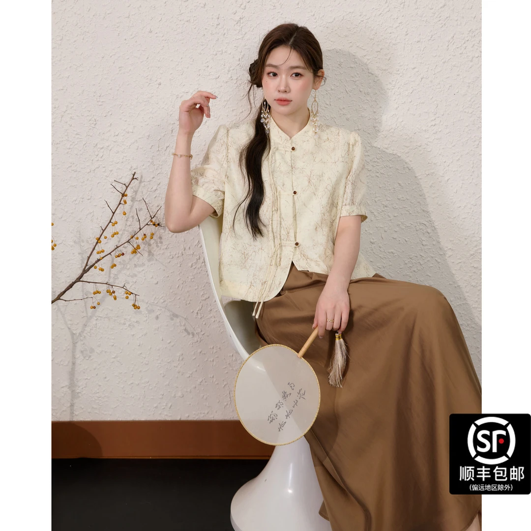 蓝语大码女装新中式短袖上衣天丝莱赛尔凉感半身裙夏季穿搭02631