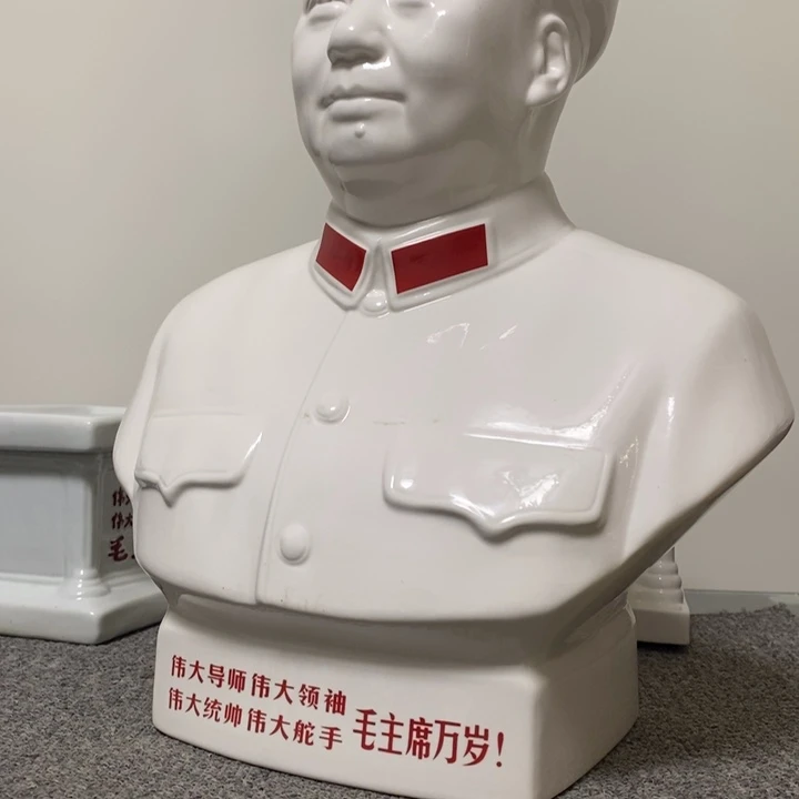 瓷片摆件家居家居装修设计案例分析