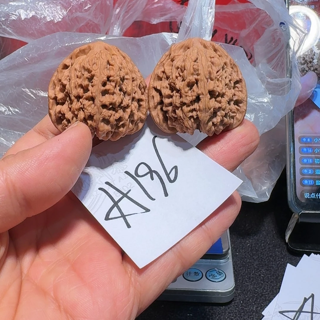 文玩核桃把件40球圆南将石