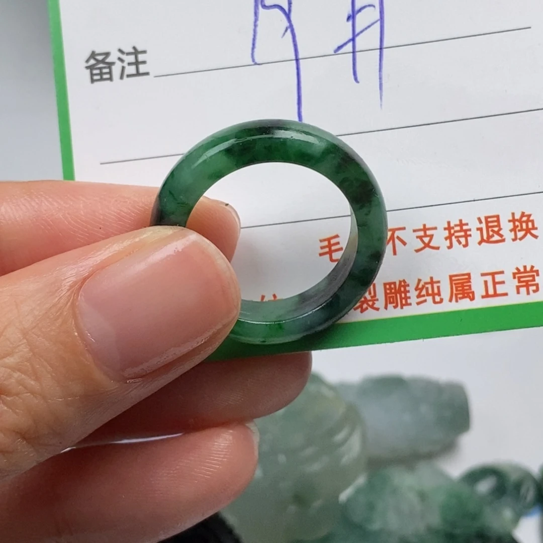 定制翡翠未镶嵌翡翠