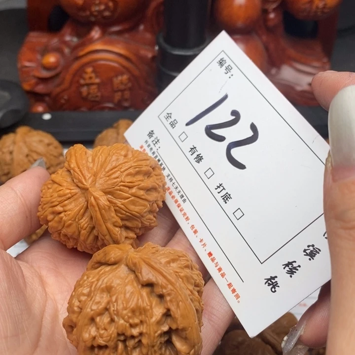 文玩核桃吊坠画****.41白狮122号牌