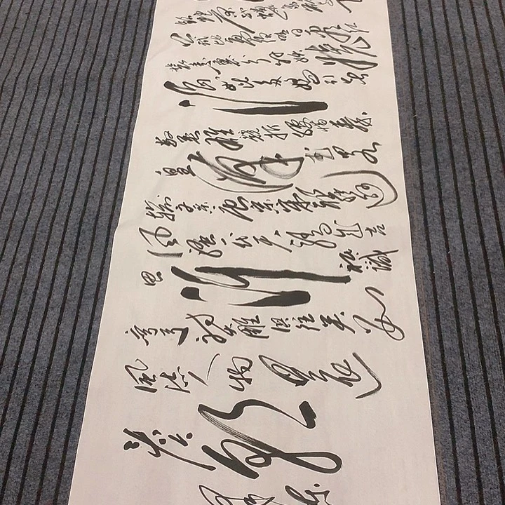 书法冯伟老师雪作品