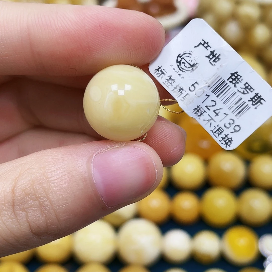 琥珀未镶嵌裸石15.6mm.瑕