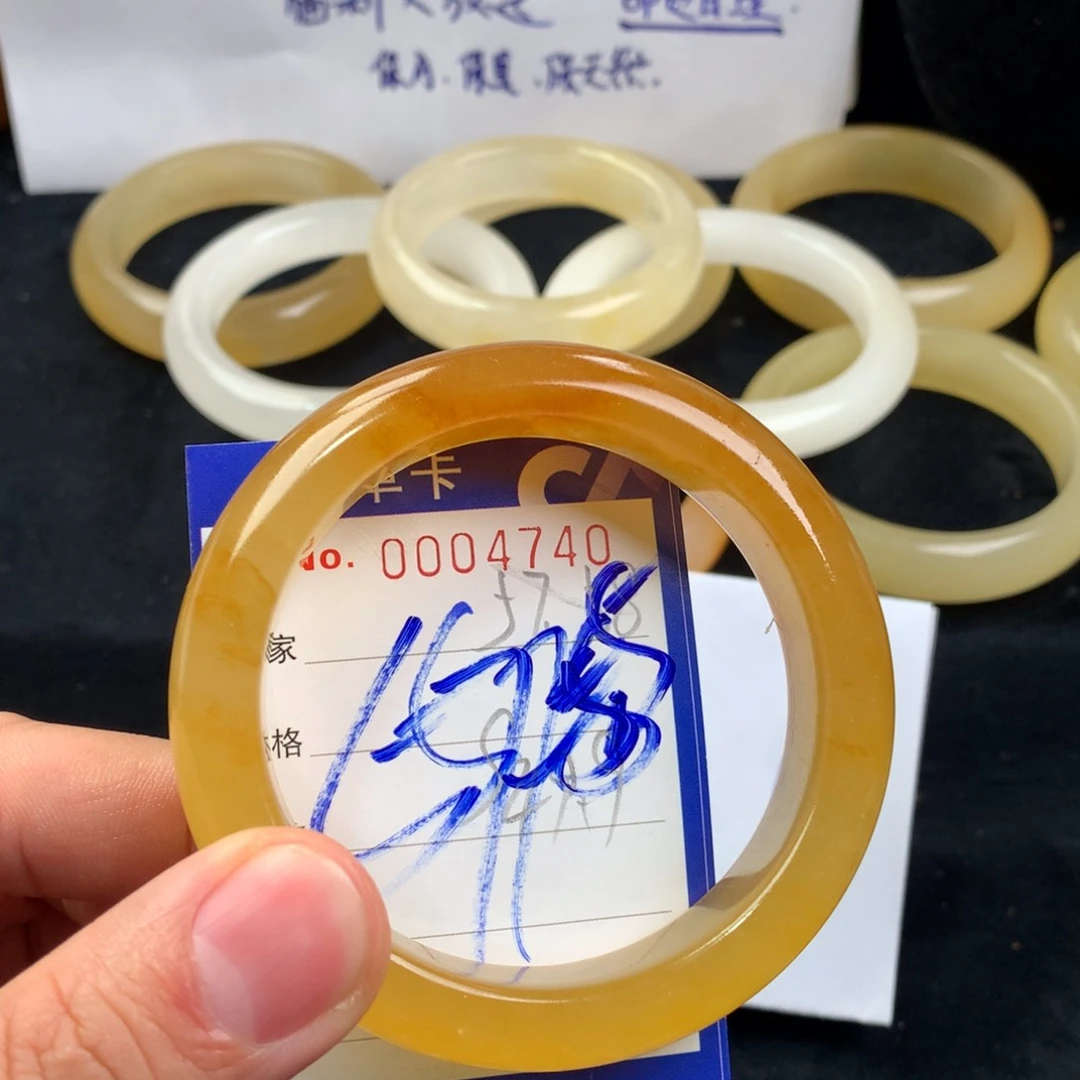 石英质玉（黄龙玉）手镯未镶嵌