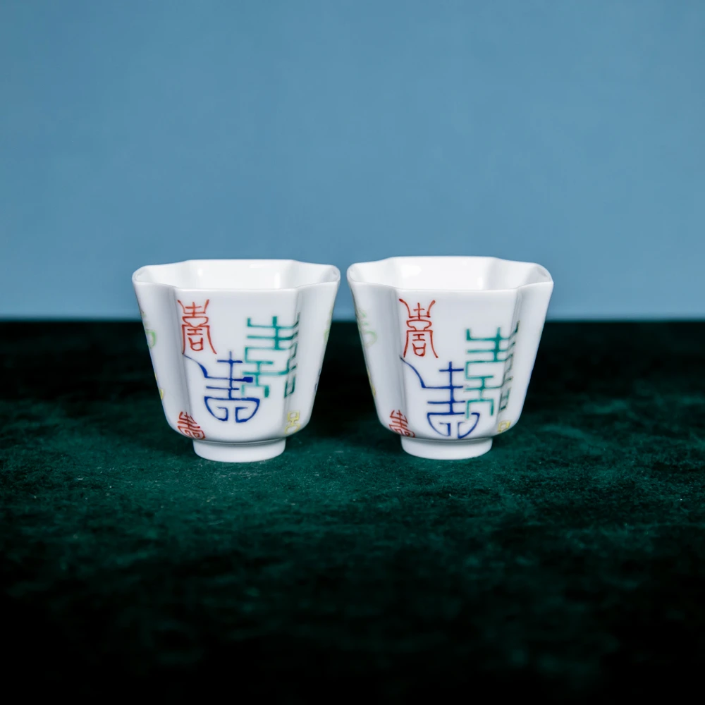 粉彩万寿无疆四方杯一对FC-010476