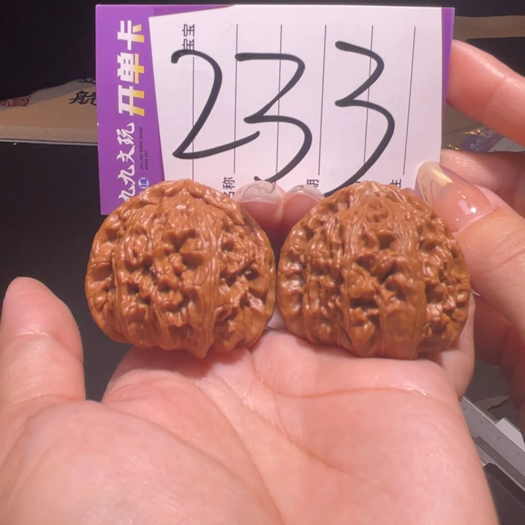 把件文玩核桃41白狮子