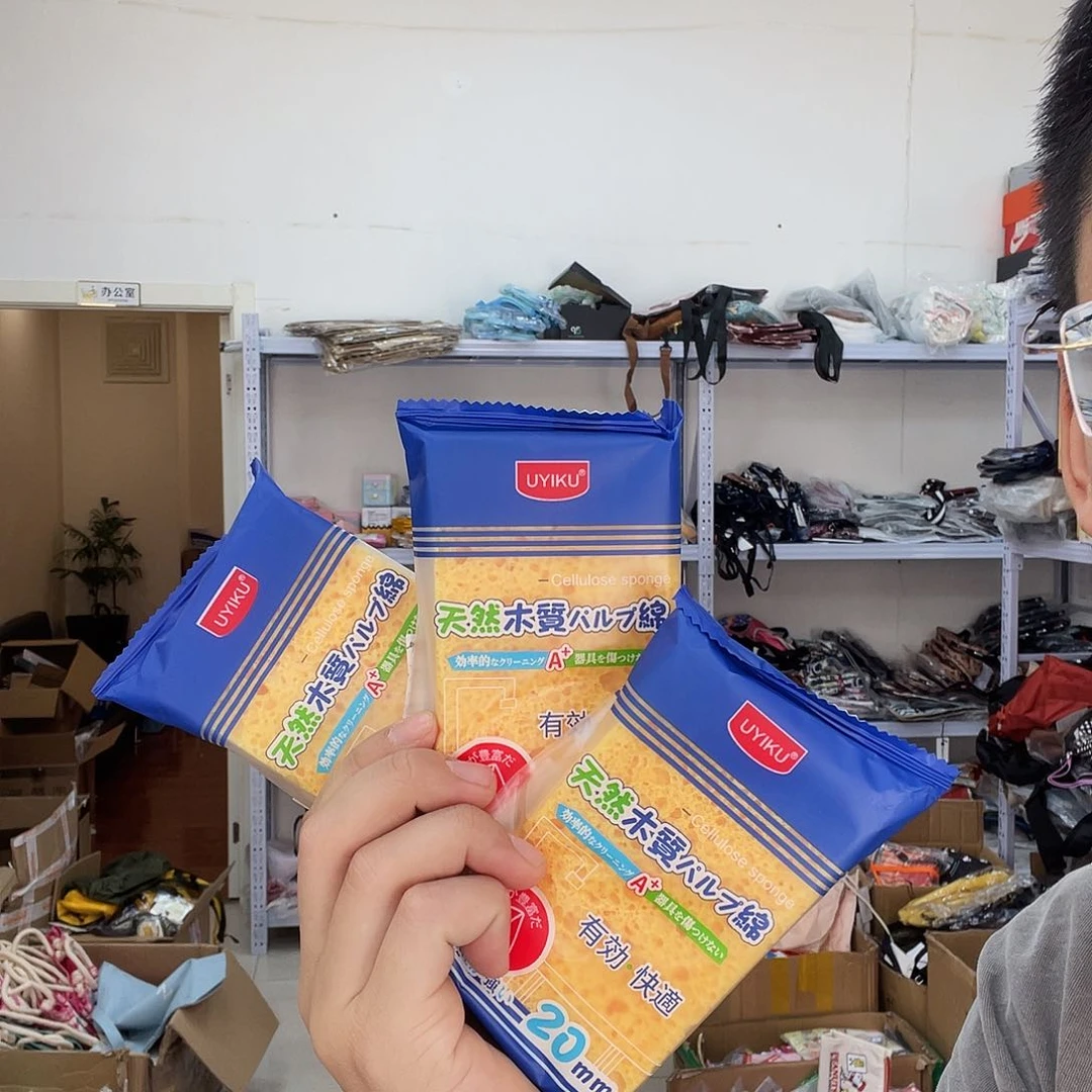 PU化妆包等各种产品