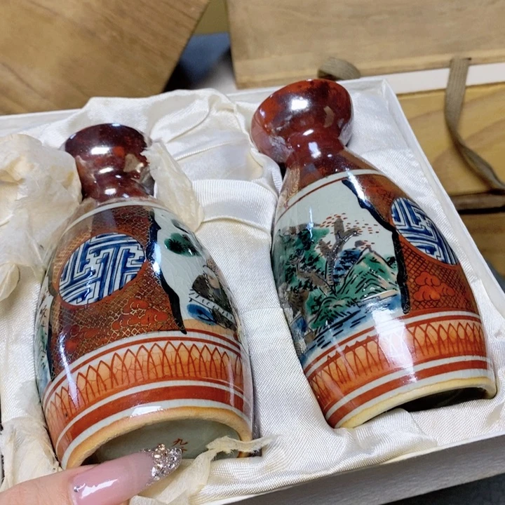 你那你就江河湖海哈哈