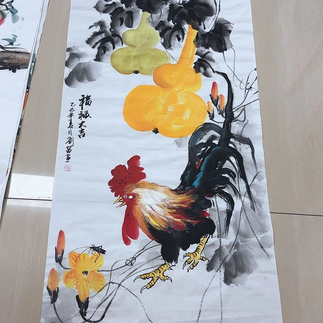 国画国画作品集一个g