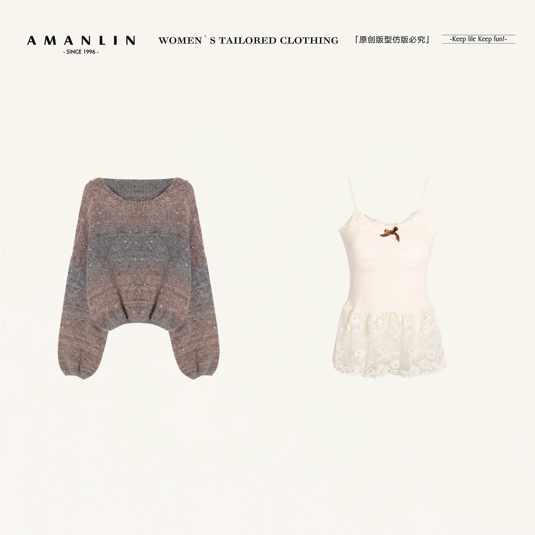 AMANLIN/阿谩琳琥珀流光洋气混色毛衣秋宽松软糯时尚套装TY601817