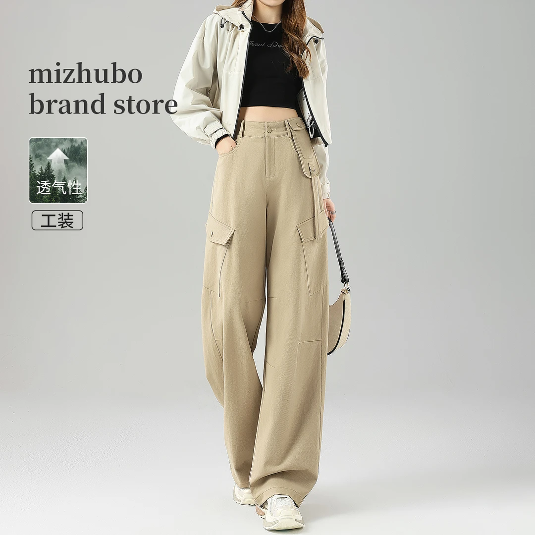 卡其色飘带工装裤女春秋季2025新款高腰垂感酷飒风休闲阔腿直筒裤