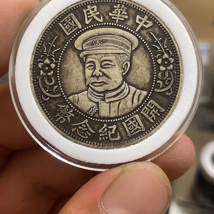 复古 可吹响可吸反龙洋工艺品家居摆件饰品摆