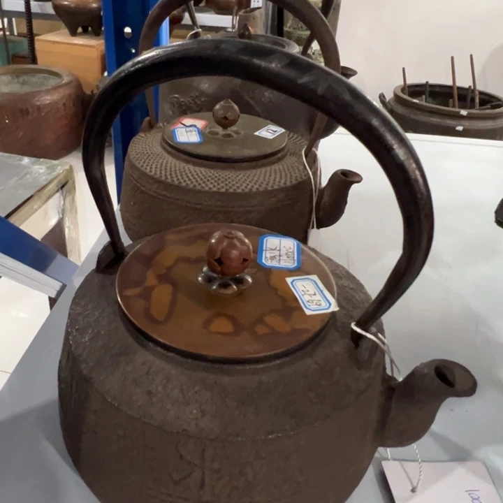 姓**咧蜜胺瓷聚雅阁瓷器