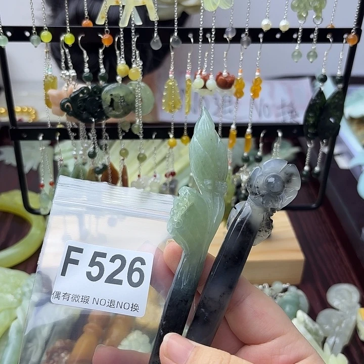 安***女蛇纹石玉合金发饰