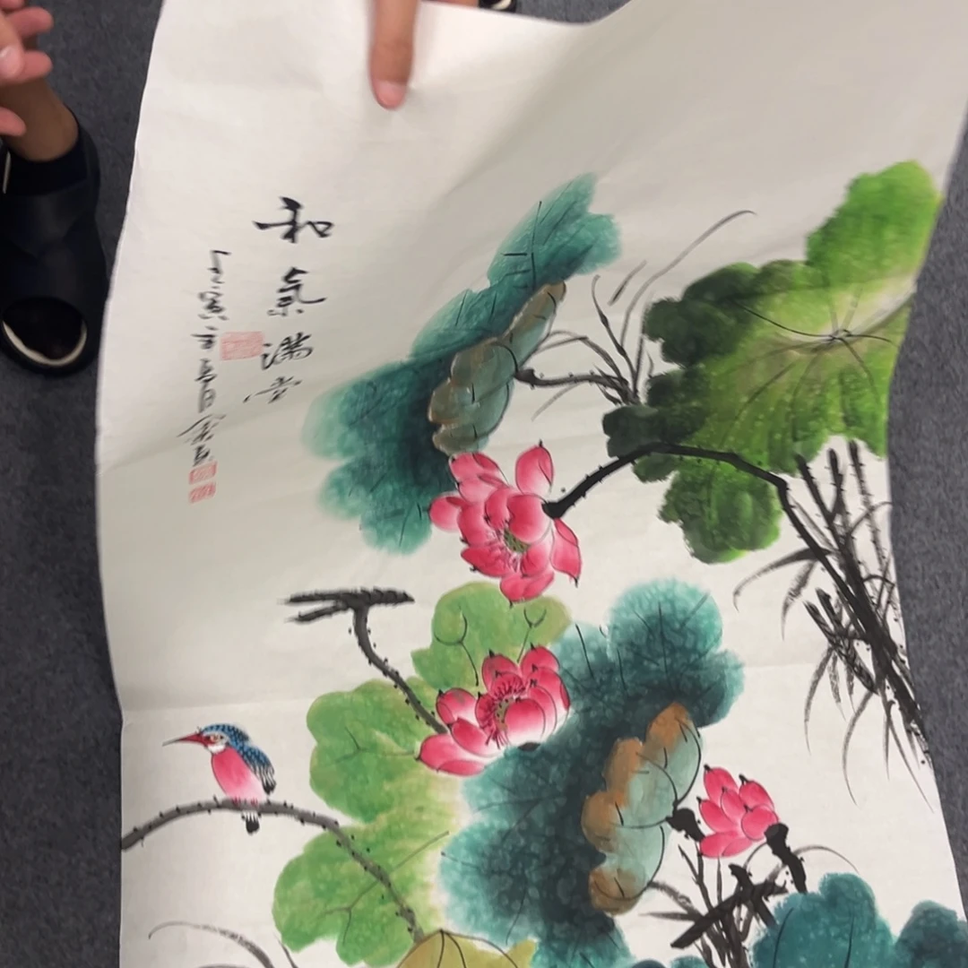 国画我们的目标是成为一个