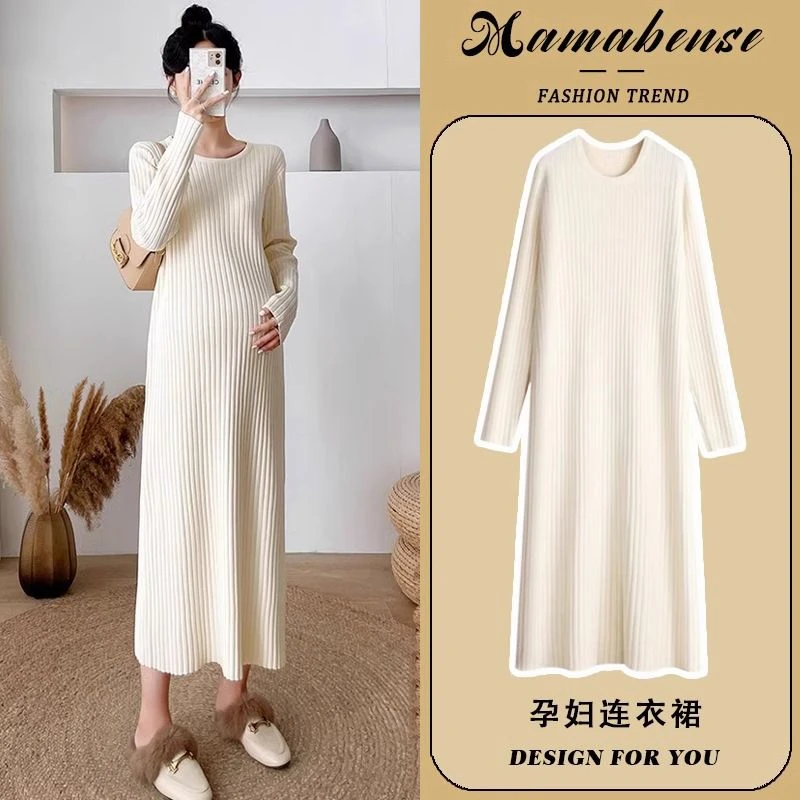 孕妇装连衣裙秋冬季打底毛衣裙时尚洋气百搭显瘦宽松针织裙小个子