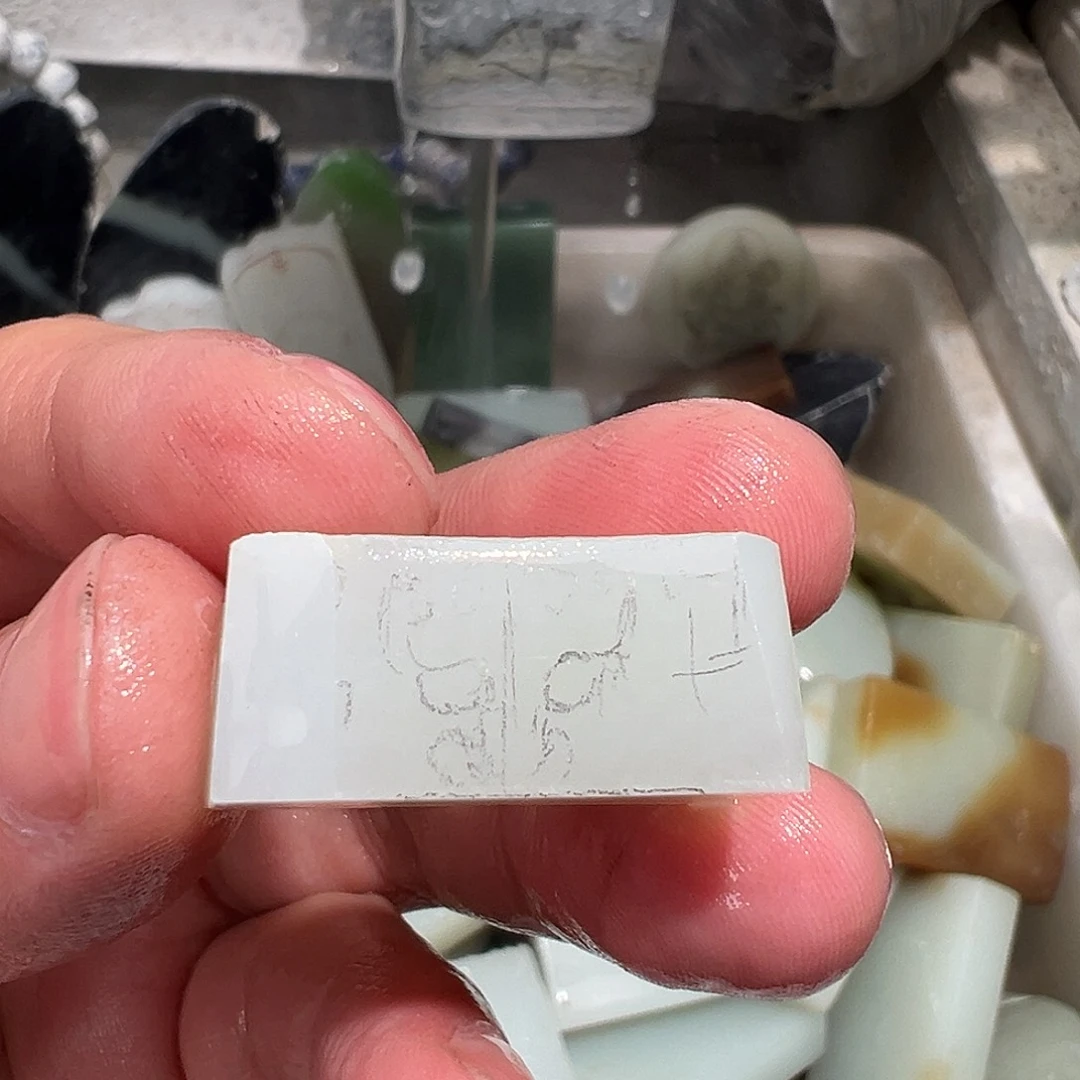 定制和田玉未镶嵌和田玉