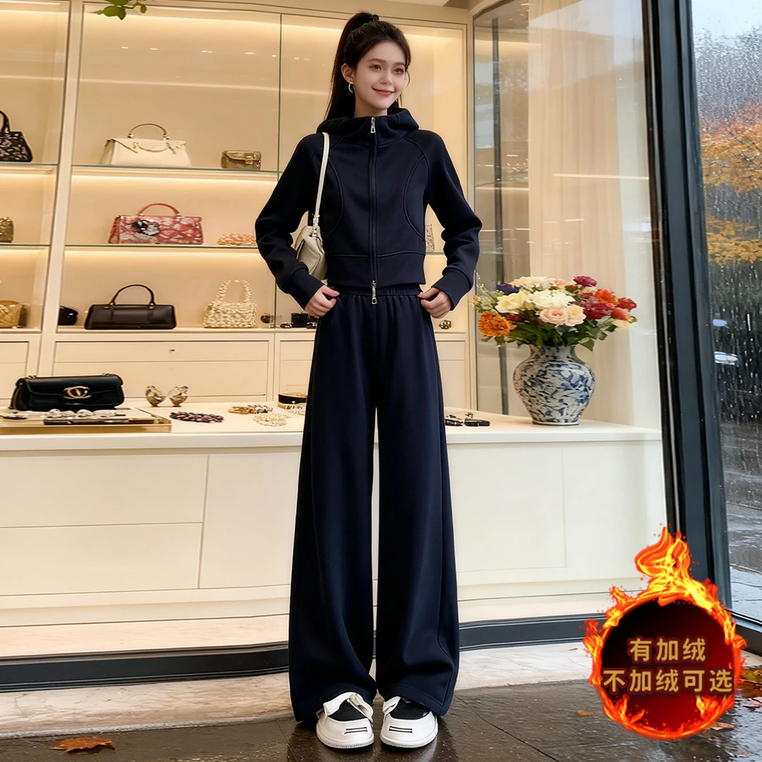 慵懒风时尚休闲套装女秋冬新款韩系连帽拉链外套阔腿长裤两件套潮