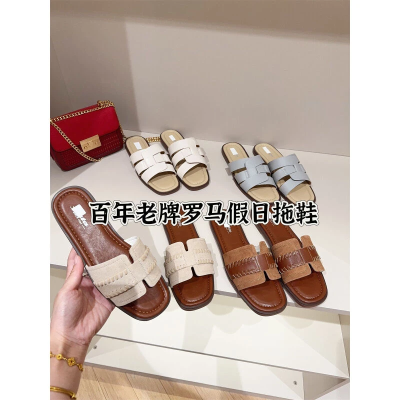 夏季复古平底舒适软底外穿凉拖鞋